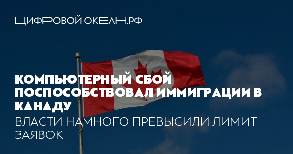 Намного превышают. Намного превышают