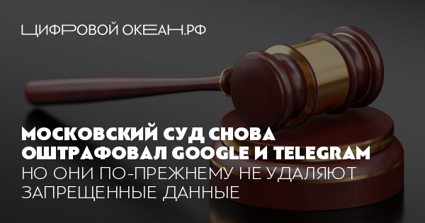 Найдем и покараем путин. Я свой. Илья пономарев начальник строительства в роскосмосе. Опять накажешь. Опять накажешь.