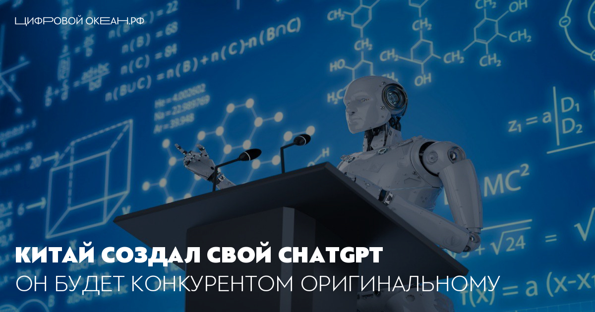 языковые (знаковые) модели это. языковые модели ии. языковые модели примеры. искусственный интеллект арт. Nlp искусственный интеллект.