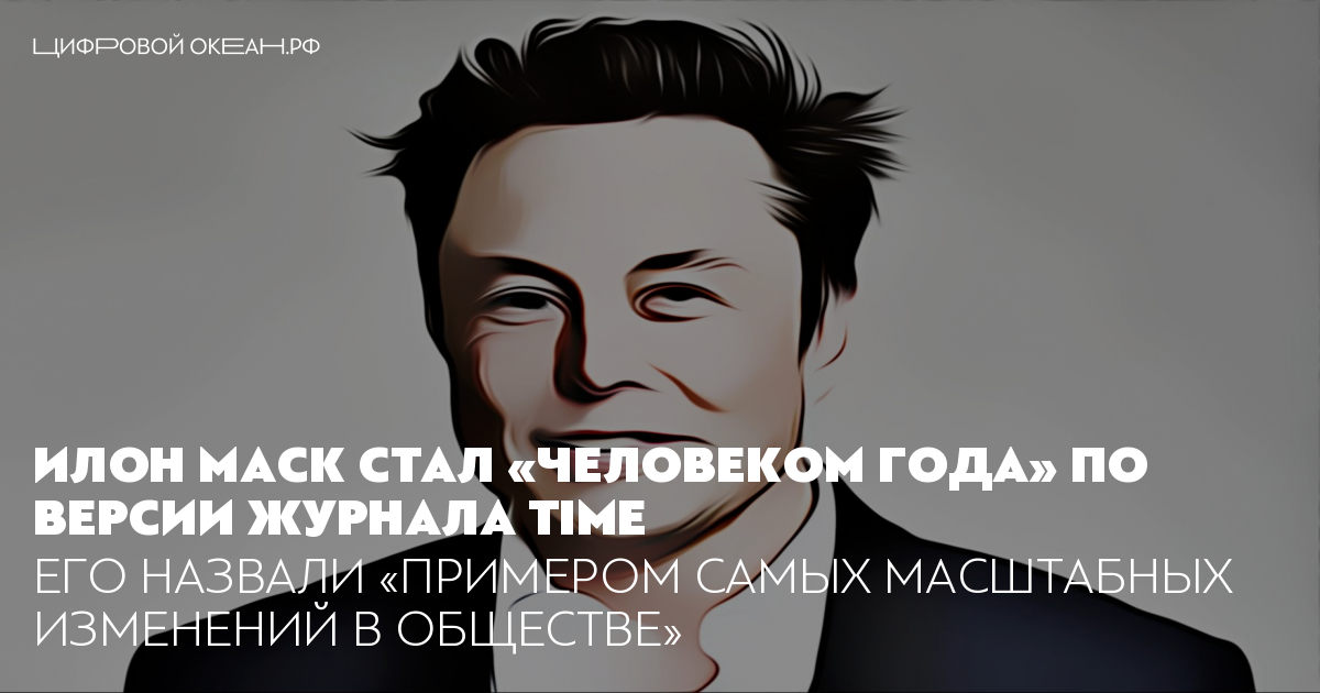 Если тебя назвали другим именем. Его назвали человеком года. Сталин на обложке time 1942. Его назвали человеком года. Его назвали человеком года.