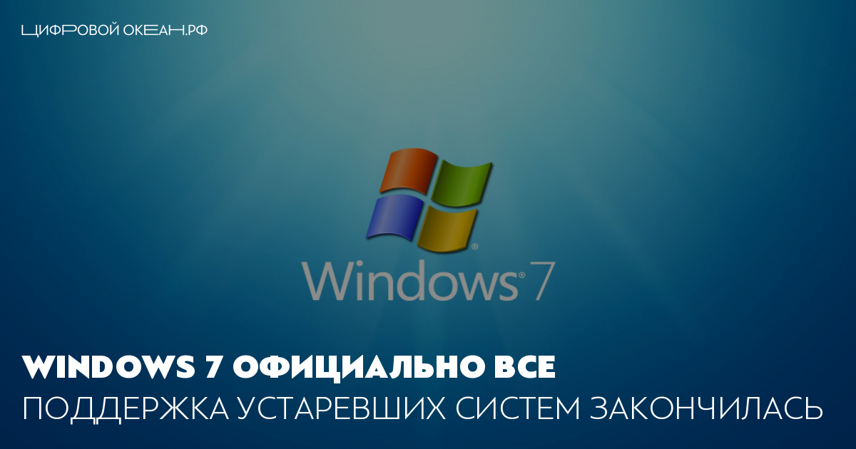   Microsoft Windows 8    Windows  Office Microsoft  Windows 10 8 7 Office 2003 2007 2010 2013  2016 2019 Server 2003 2008 2012 2016 2019